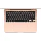 Apple Macbook Air MWT92TU/A i7 13.3