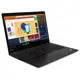 Lenovo Thinkpad X13 20UF000RTX R7 4750U 16GB 512GB SSD 13.3