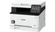 Canon Laser Mf643Cdw Wrl Renkli Yaz-Tar-Fot