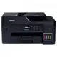 Brother Mfc-T4500Dw Renkli Mürekkep Tanklı A3 Yazıcı,Tarayıcı, Fotokopi, Fax,Wifi