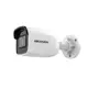Hikvision DS-2CD2021G1-I 2 MP 4MM 30M IP Bullet