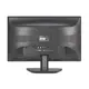 Hikvision DS-D5022FC 21.5