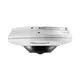 Hikvision DS-2CD2955FWD-IS 5Mpix, H265+, 8Mt Gece Görüşü, SD Kart, FishEye IP Kamera