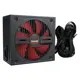 Gametech GTP550  550W 80 Plus Bronze 14 Cm