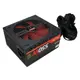 Gametech GTP550  550W 80 Plus Bronze 14 Cm