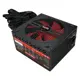 Gametech GTP550  550W 80 Plus Bronze 14 Cm