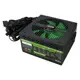 Gametech GTP600 600W 80 Plus Bronze 14 Cm