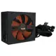 Gametech GTP700 700W 80 Plus Bronze 14 Cm