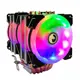 Gametech Freezer HD3.0 Amd/Intel Raınbow İşlemci Fanı