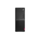 LENOVO V55T 11CC000FTX RYZEN 3 3200G 4GB- 1TB O/B UHD FRD
