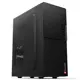 Izoly N4C i5 4570 3.60Ghz 8GB 120SSD 300W FreeDos