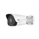Unıvıew IPC2124LR3-PF40M-D 4Mp 4Mm 30Mt Ultra 265 Dwdr Ip67 Metal Kasa Ip Bullet