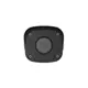 Unıvıew IPC2124LR3-PF40M-D 4Mp 4Mm 30Mt Ultra 265 Dwdr Ip67 Metal Kasa Ip Bullet