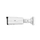 Unıvıew IPC2324EBR-DPZ28 4Mp 2.8-12Mm Mot.Lens 30M Ultra 265 Wdr Ip67 Ip Bullet Kamera