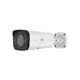 Unıvıew IPC2325EBR5-DUPZ 5Mp 2.7-13.5Mm Mot.Lens 50Mt Ultra265 Starlıght Ip67 Ip Bullet Kamera