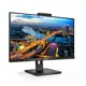 Philips 23.8