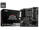 MSI B550M PRO-VDH WIFI DDR4 M2 PCIe NVME HDMI DP PCIe 16X v4.0 AM4 mATX