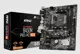 Msi B450M Pro-M2 Max - Amd Ryzen Am4 Ddr4 Anakart