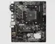 Msi B450M Pro-M2 Max - Amd Ryzen Am4 Ddr4 Anakart