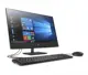 HP 2T7Z1ES INTEL CORE İ3 10100T 3 GHZ 4 GB 256 GB SSD INTEL UHD 630 WIN10 23.8