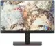 Lenovo Ws 61FEMAT6TK Thınkvısıon T22İ-20 (D20215Ft0) 21.5İn Monıtor Hdmi