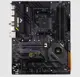 Asus TUF Gaming X570-PRO Wifi AM4 ATX Anakart