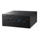 Asus PN40-BC556ZV N4020 4GB 64GB Win10Pro (Km Yok) Hdmi MDP VGA WiFi BT Vesa