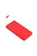 S-Link Ip-G19 10000Mah Powerbank Kırmızı 1 Usb Port 2 İn 1 Kablo
