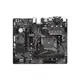 Gigabyte GA-A520M-S2H AMD A520 2133 MHz DDR4 Soket AM4 mATX Anakart