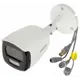 Hikvision DS-2CE10DFT-F 2MP 20MT Gece Görüşü 3,6MM Lens Full Time Color, Color Vu Dış Mekan Kamera