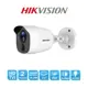 Hikvision DS-2CE11D0T-PIRL 2MP 20MT Gece Görüşü 3,6MM Lens Ultra Low-Light Pır Dış Mekan Kamera