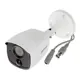 Hikvision DS-2CE11D8T-PIRL 2MP 30MT Gece Görüşü 20MT Beyaz Işık 3,6MM Lens Ultra Low-Light Pır Dış Mekan Kamera