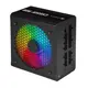 Corsair Cp-9020217-Eu Cx650F 650W Tam Moduler 80+ Bronze Rgb Güç Kaynağı