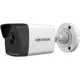 Hikvision DS-2CD1043G0-IUF 4MP BULLET 4MM 30metre H265+ IP Güvenlik Kamerası PoE Sesli