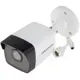 Hikvision DS-2CD1043G0-IUF 4MP BULLET 4MM 30metre H265+ IP Güvenlik Kamerası PoE Sesli