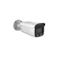 Hikvision DS-2CD2T27G1-L 2MP 4MM Lens H265+ 30MT Gece Görüşü Color Vu Full Time Color Metal Kasa Bullet IP Kamera