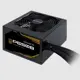 Gigabyte GP-P650B 650 W 80+ Bronze Power Supply