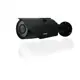 Avenir AV-2113 1/3 CMOS 1.3MP 3.6MM 25-30 Mt Metal IP Kamera