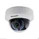 Hikvision DS-2CD2742FWD-IZS 4MP 2.8-12MM Motorize 30MT BLC ROI 3D DNR IP66 - IK10 Poe/ONVIF Metal Kasa IP Dome Kamera