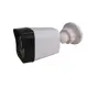 BLS BL-2MP36IR36 2MP CMOS 2MP 3.6MM 36 IR Led 20Mt AHD Ayaklı Gece Görüşlü Kamera