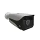 BLS BL-2MP4IR36 2MP CMOS 2MP 3.6MM 4 Atom Led 30MT AHD Ayaklı Gece Görüşlü Kamera