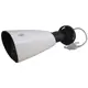 BLS BL-2MP72IRMT 2MP Sony IMX 291 2.8-12MM Motorize 72 IR Led 40MT AHD Ayaklı Gece Görüşlü Kamera