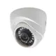 Spy SP-42D 2MP 3.6MM 1080P 18 IR Led 25-30MT 4 In 1 AHD Plastik Kasa Dome Kamera