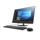 HP ProOne 440 G6 2T8D7ES i5-10500T 8 GB 256 GB SSD UHD Graphics 630 23.8