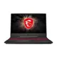 Msi Nb Gl65 Leopard 10Ser-253Xtr I7-10750H 16Gb Ddr4 Rtx2060 Gddr6 6Gb 512Gb Ssd 15.6 Fhd Dos