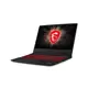 Msi Nb Gl65 Leopard 10Ser-253Xtr I7-10750H 16Gb Ddr4 Rtx2060 Gddr6 6Gb 512Gb Ssd 15.6 Fhd Dos