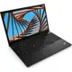 LENOVO THINKPAD E15 G2  i7-1165G7 16GB 512 SSD 2GB VGA MX450 15.6 FREEDOS