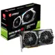 Msi Gtx1660 Super Gaming X 6Gb Gddr6 192Bit 2Xfan 1XHdmi 3Xdp