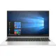 Hp 850 G7 1J6E7Ea İ5-10210U 8Gb 512Gb Ssd 2Gb Mx250 15.6 W10Pro (Tpm 2.0)