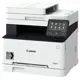 Canon Mf641Cw Renkli Laser Yazıcı Fotokopi Tar.ayıcı Wifi